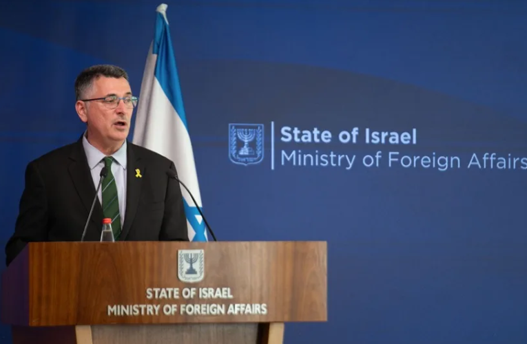 Israel advierte de que habrá respuesta contra la UE si aprueba las sanciones anunciadas